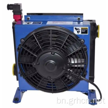 ফ্যান সহ হাইড্রোলিক অয়েল এয়ার কুলার (AC220V/DC24V)